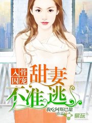 懂球帝手机版网页版